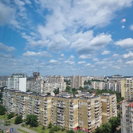 Your Apartment Kharkivska Kiev Esterno foto